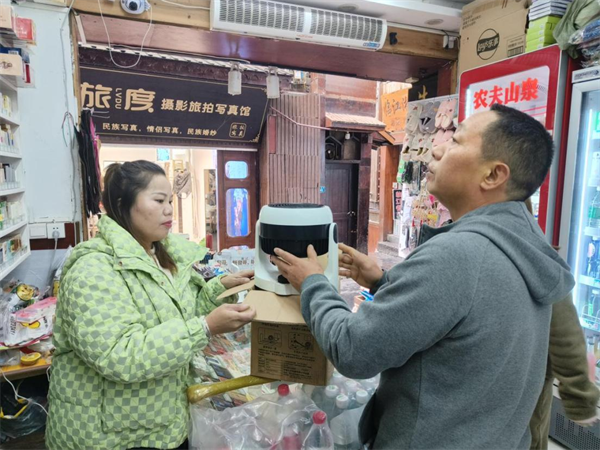 图片27.png
