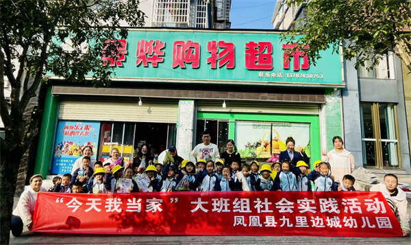 图片25.png