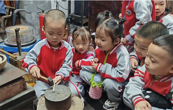 图片18.png