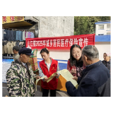 政务公开主题日丨凤凰县山江镇：医保宣传“进集市”，政务服务“零距离”
