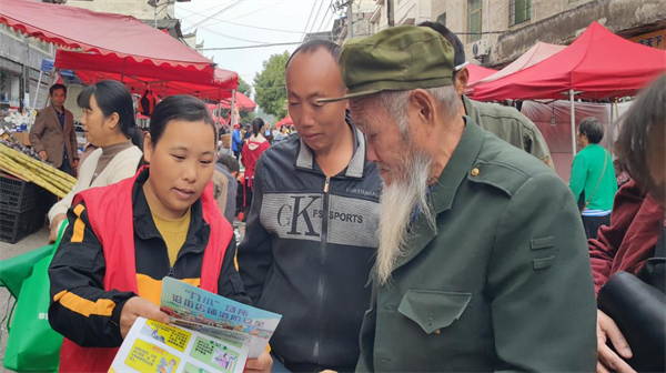 图片18.png