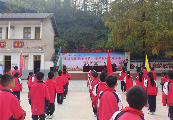 图片8.png