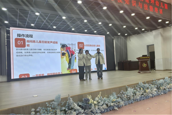 图片24.png