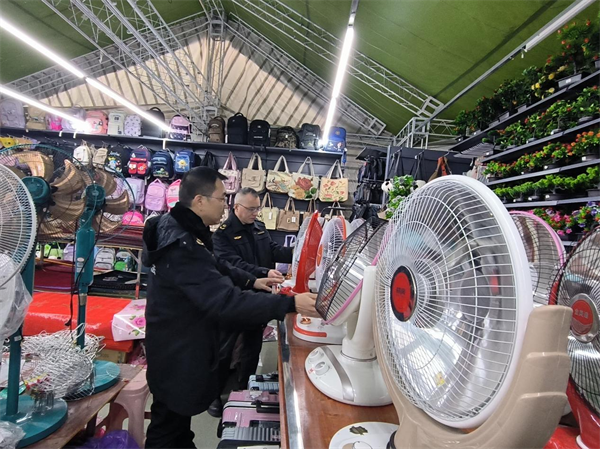 图片7.png