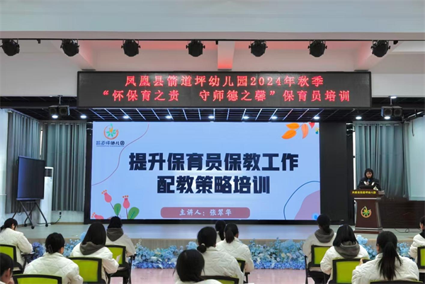 图片23.png