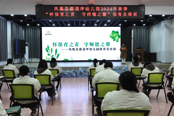 图片27.png