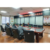 凤凰县：做好烟地冬翻，夯实烟叶丰收基础