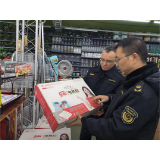 凤凰县市场监管局把好质量关 守护群众冬季暖“阳”