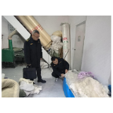 凤凰县市场监督管理局开展“监管护棉”专项行动