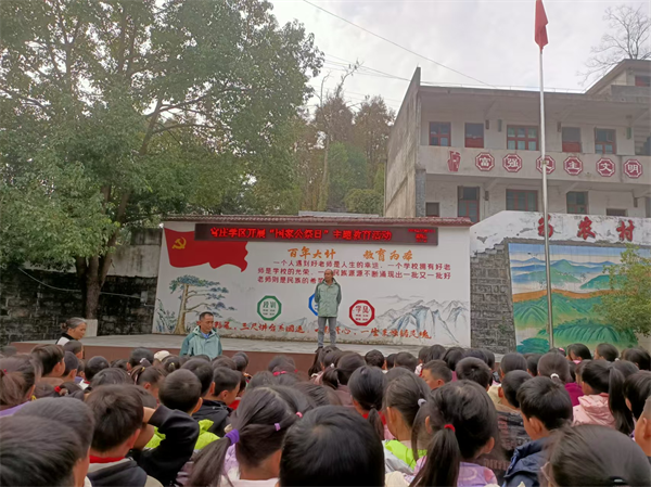 图片18.png