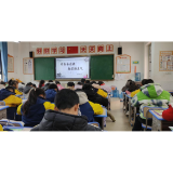 凤凰县箭道坪第三小学：“书香承经典，翰墨扬正气”书法比赛