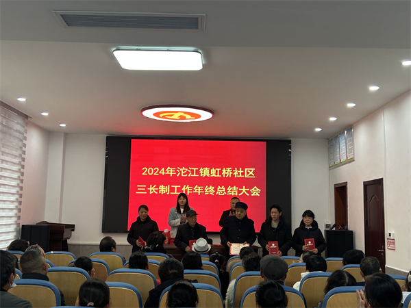 图片23.png