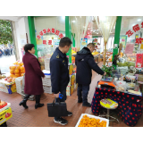 凤凰县市场监管局开展岁末年初民生领域电子秤计量检查