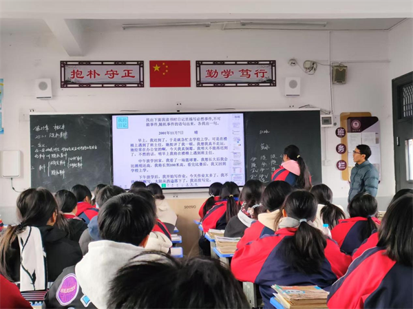 图片12.png