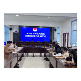 凤凰县开展法律援助案件质量评查工作