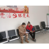 凤凰县木江坪镇强化征兵宣传激发青年从戎报国