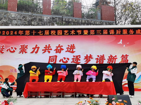 图片18.png