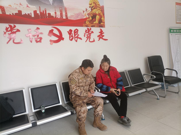 图片14.png