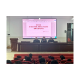 安全知识进校园，守护平安伴成长——凤凰县禾库学区开展安全教育讲座