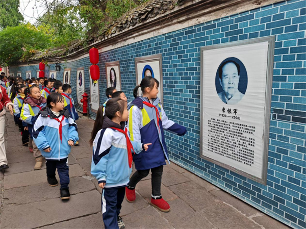 图片3.png