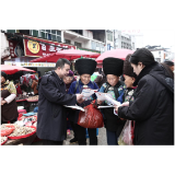 【检护民生】凤凰检察：法治宣传进墟场  扫黑除恶不停歇