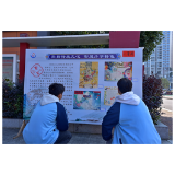 凤凰职中：举办英语手抄报展 彰显英语教学特色