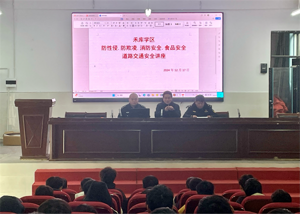 图片5.png