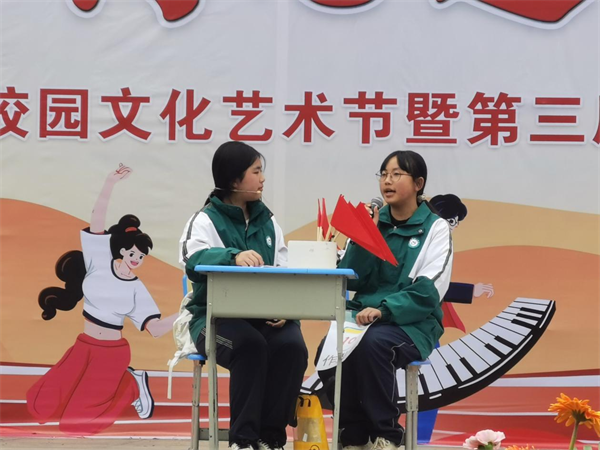 图片19.png