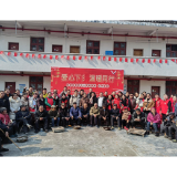 凤凰县志愿者爱心协会党支部：开展爱心 下乡 温暖同行志愿者活动
