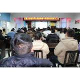 凤凰县市场监督管理局开展旅游购物市场规范经营培训会