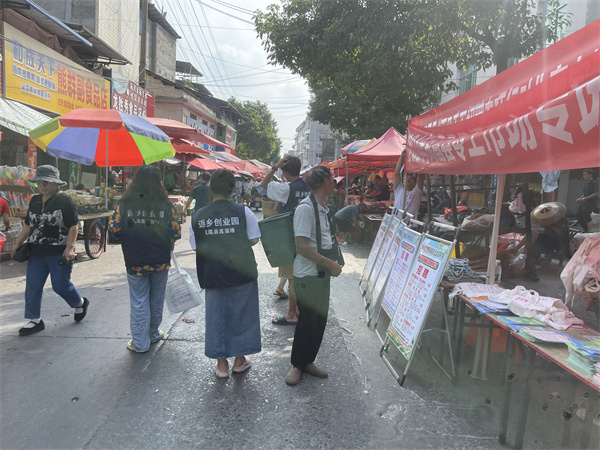 图片17.jpg
