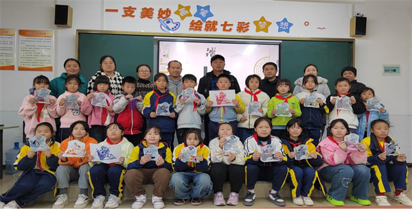图片7.png