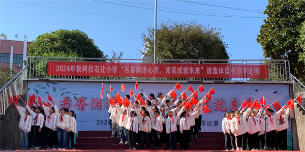 图片2.png