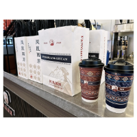 凤凰西原：一杯茶饮   一段传奇