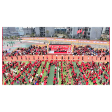 金蛇迎春 赶个年味集——2024年凤凰县箭道坪幼儿园大型亲子活动