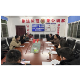 饺香情暖冬至，爱心传递关怀——凤凰县茶田镇青年志愿者开展困难群众慰问活动