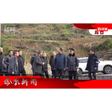 2024年12月14日湖南凤凰新闻