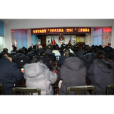 凤凰县市场监督管理局召开“守护年关安全（2025）”工作部署会