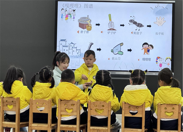 图片20.png