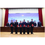 喜报丨凤凰法院代表湘西法院在湖南省第四届审判业务（警务）技能竞赛中取得优异名次