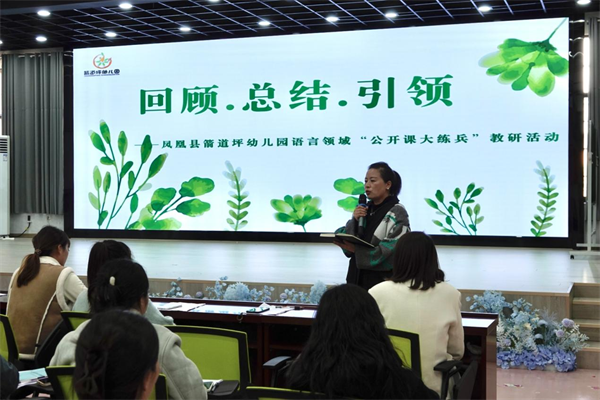 图片23.png