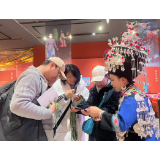 凤凰苗歌•在中国非物质文化遗产馆活态传承