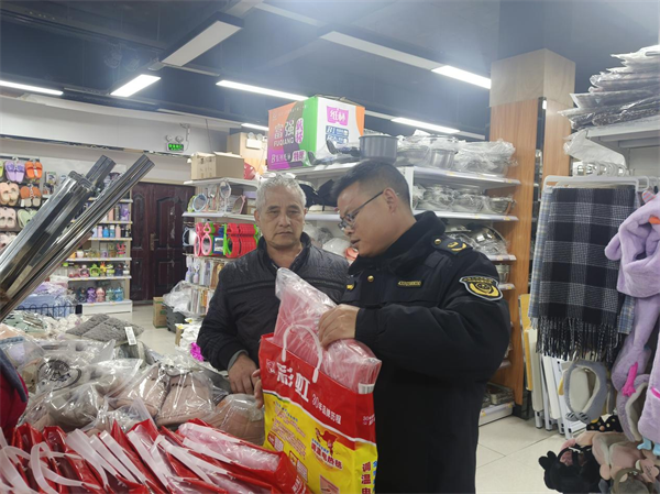 图片10.png
