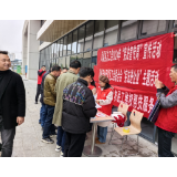 凤凰县总工会：暖心开展“宪法进企业”活动
