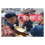 凤凰县山江镇：大力弘扬宪法精神，宪法宣传周在行动