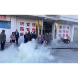 凤凰县吉信镇安置区：开展消防安全演练 巩固安全“防火墙”