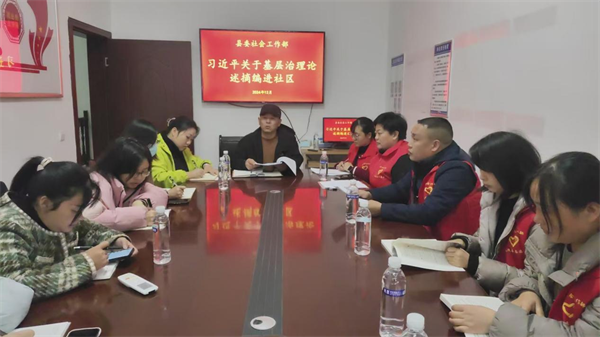 图片20.png