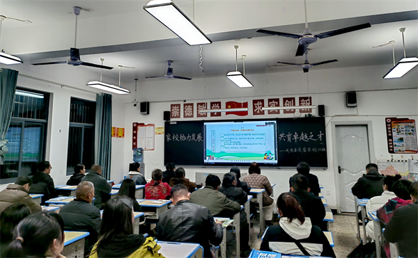 图片4.png