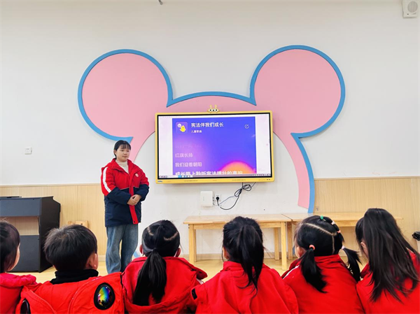 图片8.png