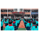 凤凰县箭道坪第二小学：法治入心 精彩呈“宪”